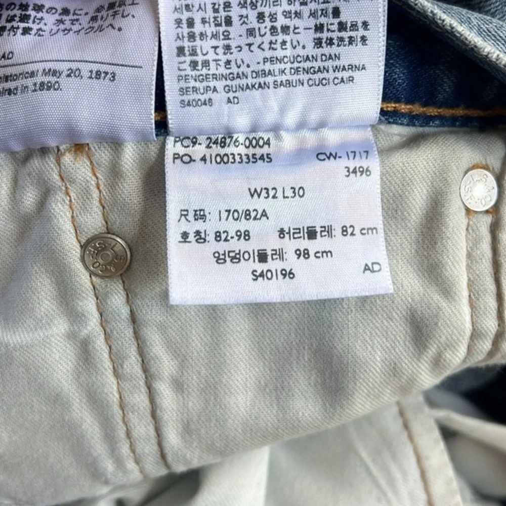 Levi’s 511 Jeans Men’s 32x30 Light‎ Blue Distressed Denim 5-pocket Style Raw Hem